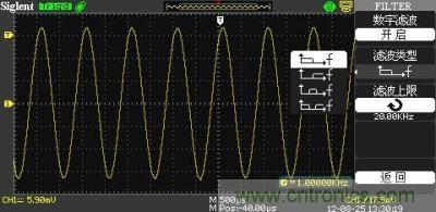 1KHz信號 ，打開數(shù)字濾波，測量值為1KHz