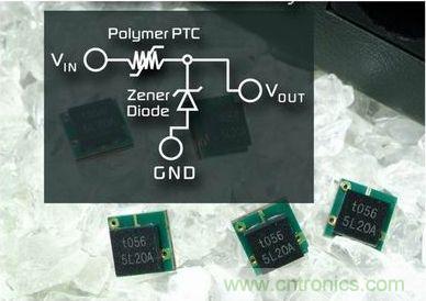 PolyZen器件能夠保護(hù)汽車(chē)周邊設(shè)備的輸入電源、直流電源以及輸出功率調(diào)節(jié)電路