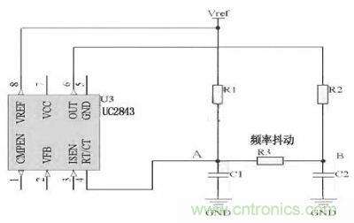 對于用RT/CT振蕩來實(shí)現(xiàn)開關(guān)頻率的IC，比如UC4843　　