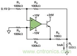 圖3.IOUT= 1 mA的示例電路。