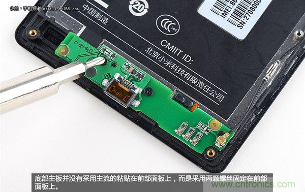 799元，看小米紅米手機內(nèi)部用什么零件？電子元件技術(shù)網(wǎng)