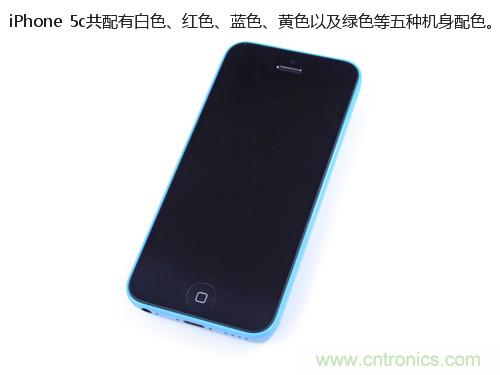 內(nèi)部能否出&ldquo;彩&rdquo;？&ldquo;五彩機(jī)身&rdquo;iPhone 5C拆解揭秘