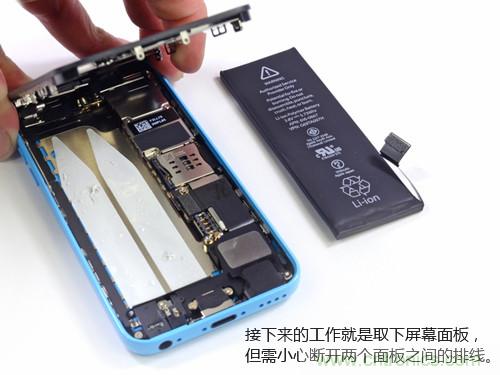 內(nèi)部能否出&ldquo;彩&rdquo;？&ldquo;五彩機(jī)身&rdquo;iPhone 5C拆解揭秘