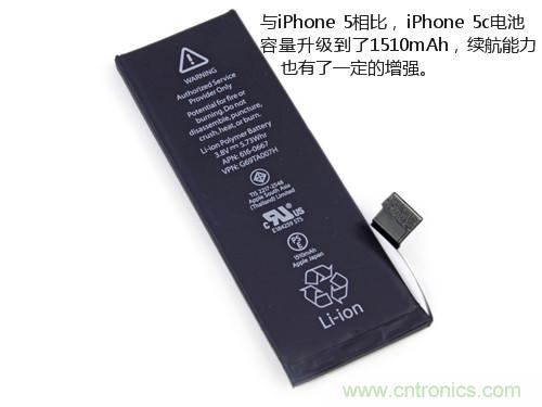 內(nèi)部能否出&ldquo;彩&rdquo;？&ldquo;五彩機(jī)身&rdquo;iPhone 5C拆解揭秘