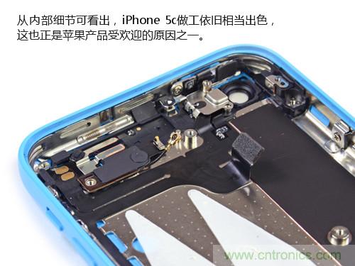 內(nèi)部能否出&ldquo;彩&rdquo;？&ldquo;五彩機(jī)身&rdquo;iPhone 5C拆解揭秘