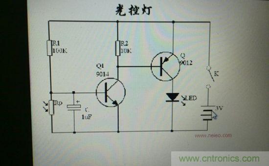 LED夜燈改裝記，如何廢物利用？