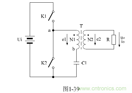 半橋式變壓器開關(guān)電源原理&mdash;&mdash;陶顯芳老師談開關(guān)電源原理與設(shè)計