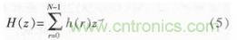 以MATLAB仿真和DSP設計為基礎，實現(xiàn)FIR數(shù)字濾波器