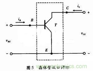 事半功倍！有了三極管等效模型，輕松搞定參數(shù)分析