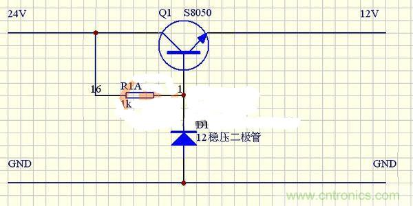 穩(wěn)壓三極管發(fā)熱太嚴(yán)重？專家來解決