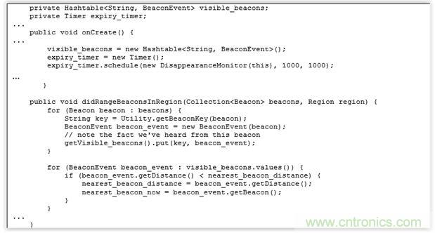 圖5 &ndash; GyboApplication.java中的Beacon緩存設(shè)置和使用