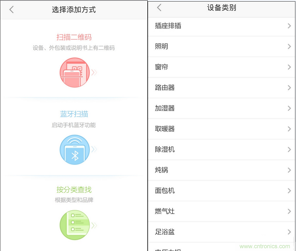 航嘉智能插線板拆解評測：看老牌機(jī)電如何&rdquo;秒殺&ldquo;后起之秀