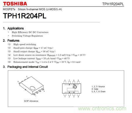 69元小米4口USB充電器詳細拆解，看完你也能DIY一個