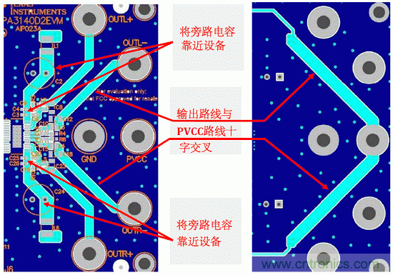 無(wú)電感D類(lèi)音頻應(yīng)用實(shí)現(xiàn)極低EMI的設(shè)計(jì)技巧