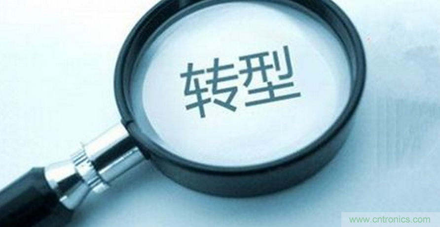 經(jīng)濟(jì)&ldquo;新常態(tài)&rdquo;下測試測量行業(yè)的轉(zhuǎn)型與創(chuàng)新