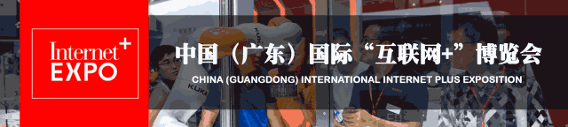連續(xù)3年落戶順德！2018超燃機(jī)器人大賽等你來戰(zhàn)！