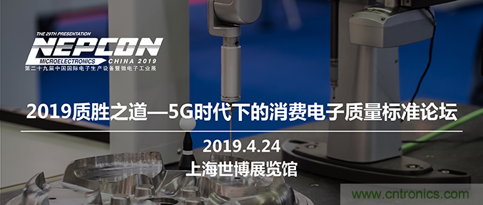 5G時代來了，這些領域要重點關注