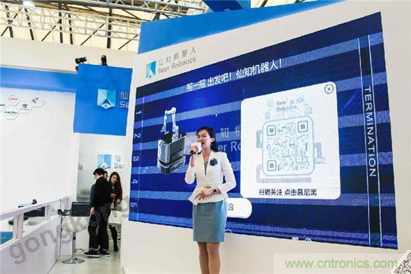 2019慕尼黑上海電子生產(chǎn)設(shè)備展，仙知機(jī)器人賦能電子制造物流智能化！