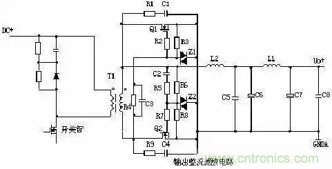 一文看破開關(guān)電源電路，不明白的看這里！