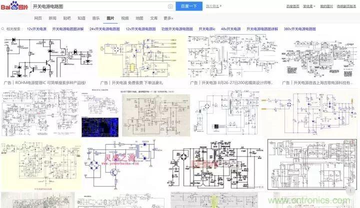 新手如何看懂電路圖？有哪些必要的知識(shí)點(diǎn)？