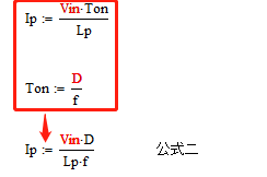 變壓器電感量怎么算？為什么各不相同？