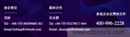 這周五的上海很熱！原來將有3萬多名觀眾齊聚AI視覺盛宴&ldquo;WAIE 2019&rdquo; 3天倒計時