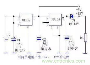 電源基礎電路圖集錦，工程師必備寶典！