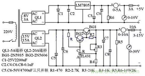 電源基礎電路圖集錦，工程師必備寶典！