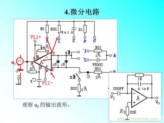 濾波電路大全，收藏以備不時之需！