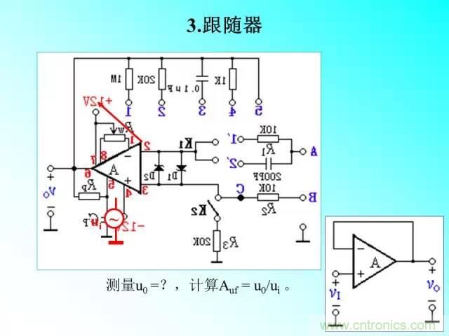濾波電路大全，收藏以備不時之需！