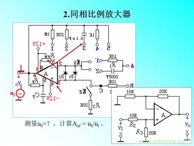 濾波電路大全，收藏以備不時之需！