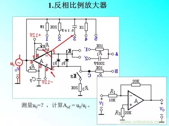 濾波電路大全，收藏以備不時之需！