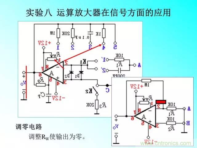 濾波電路大全，收藏以備不時之需！