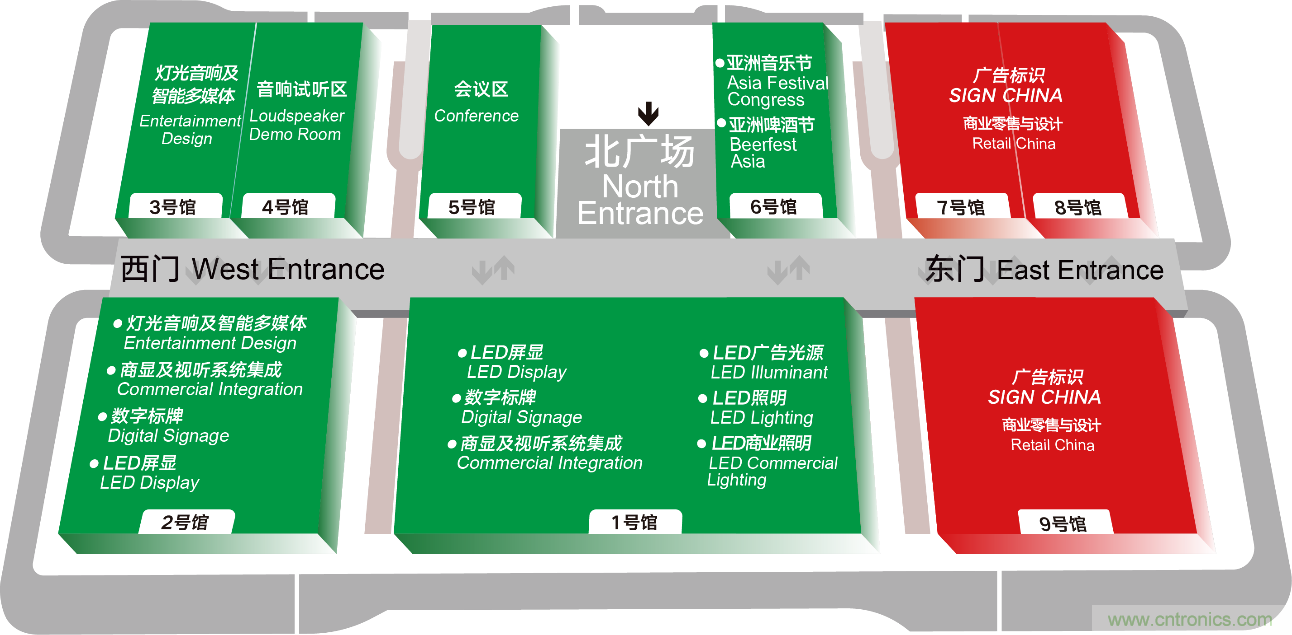 2020年最值得期待的LED展會(huì)，了解一下？