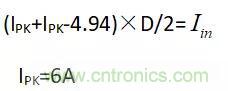 輸入電容及DCM、CCM、QR變壓器計(jì)算?。?！