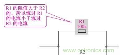 如何快速掌握電阻并聯(lián)電路的特性，初學(xué)者必看