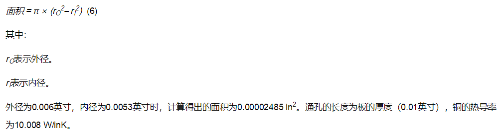 http://www.010pifa.com.cn/art/artinfo/id/80037379