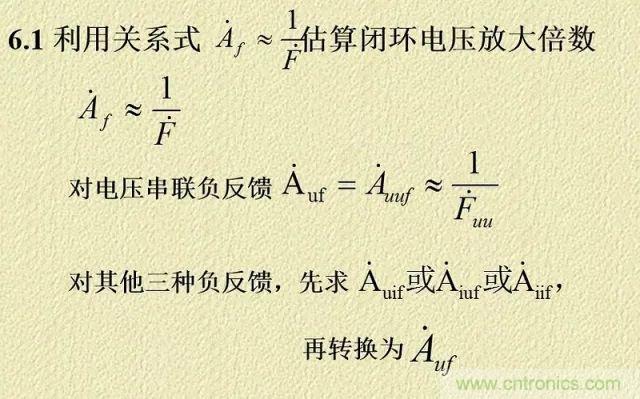 http://www.010pifa.com.cn/art/artinfo/id/80037382