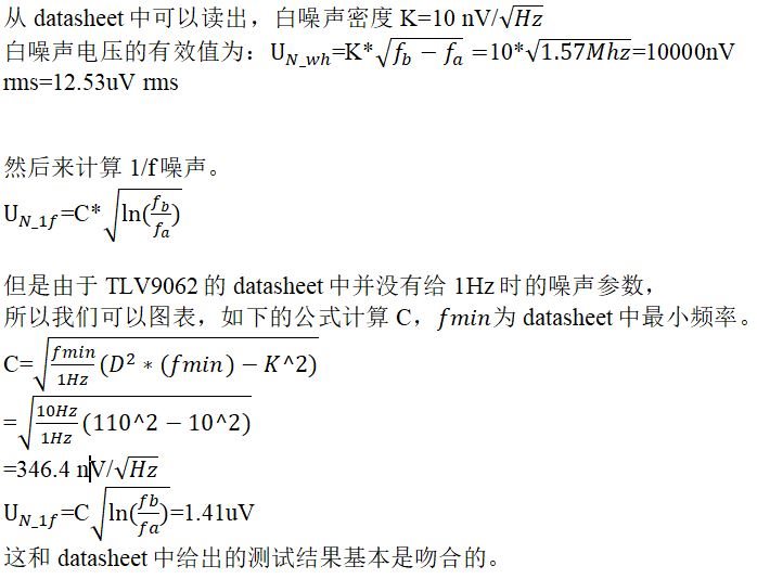 http://www.010pifa.com.cn/art/artinfo/id/80037465