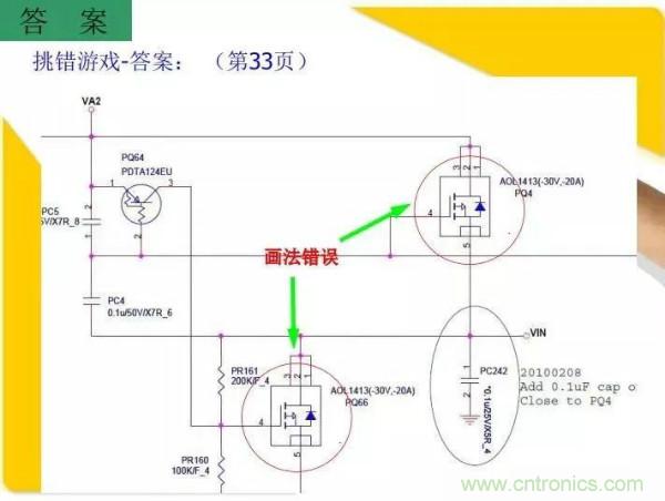 http://www.010pifa.com.cn/art/artinfo/id/80037473