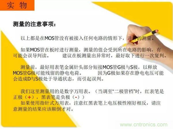 http://www.010pifa.com.cn/art/artinfo/id/80037473