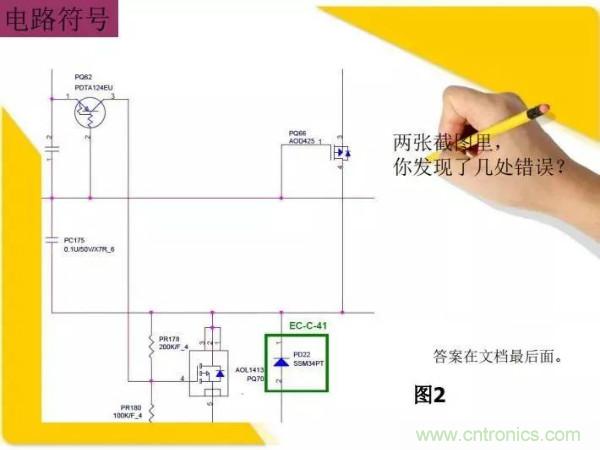 http://www.010pifa.com.cn/art/artinfo/id/80037473