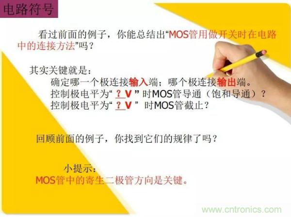 http://www.010pifa.com.cn/art/artinfo/id/80037473
