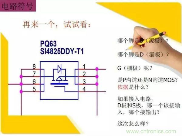 http://www.010pifa.com.cn/art/artinfo/id/80037473