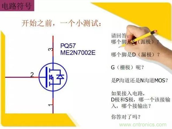 http://www.010pifa.com.cn/art/artinfo/id/80037473