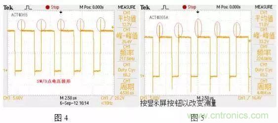 http://www.010pifa.com.cn/art/artinfo/id/80037554