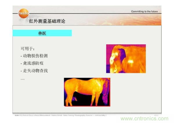 http://www.010pifa.com.cn/art/artinfo/id/80037582