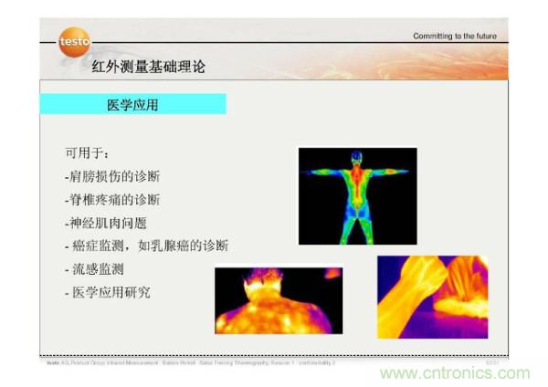 http://www.010pifa.com.cn/art/artinfo/id/80037582