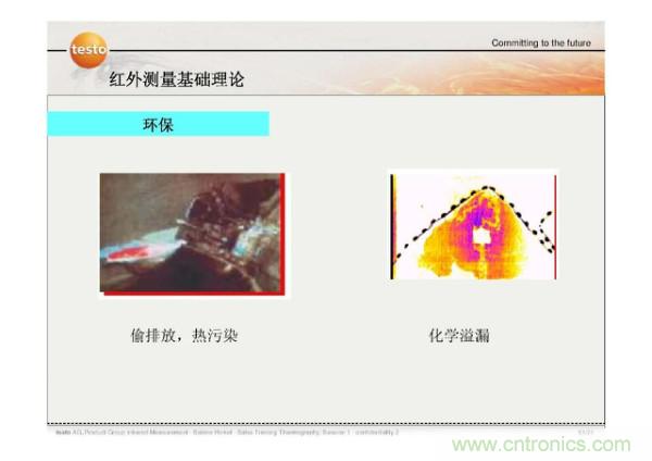 http://www.010pifa.com.cn/art/artinfo/id/80037582