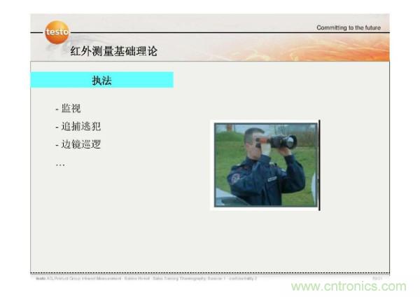 http://www.010pifa.com.cn/art/artinfo/id/80037582
